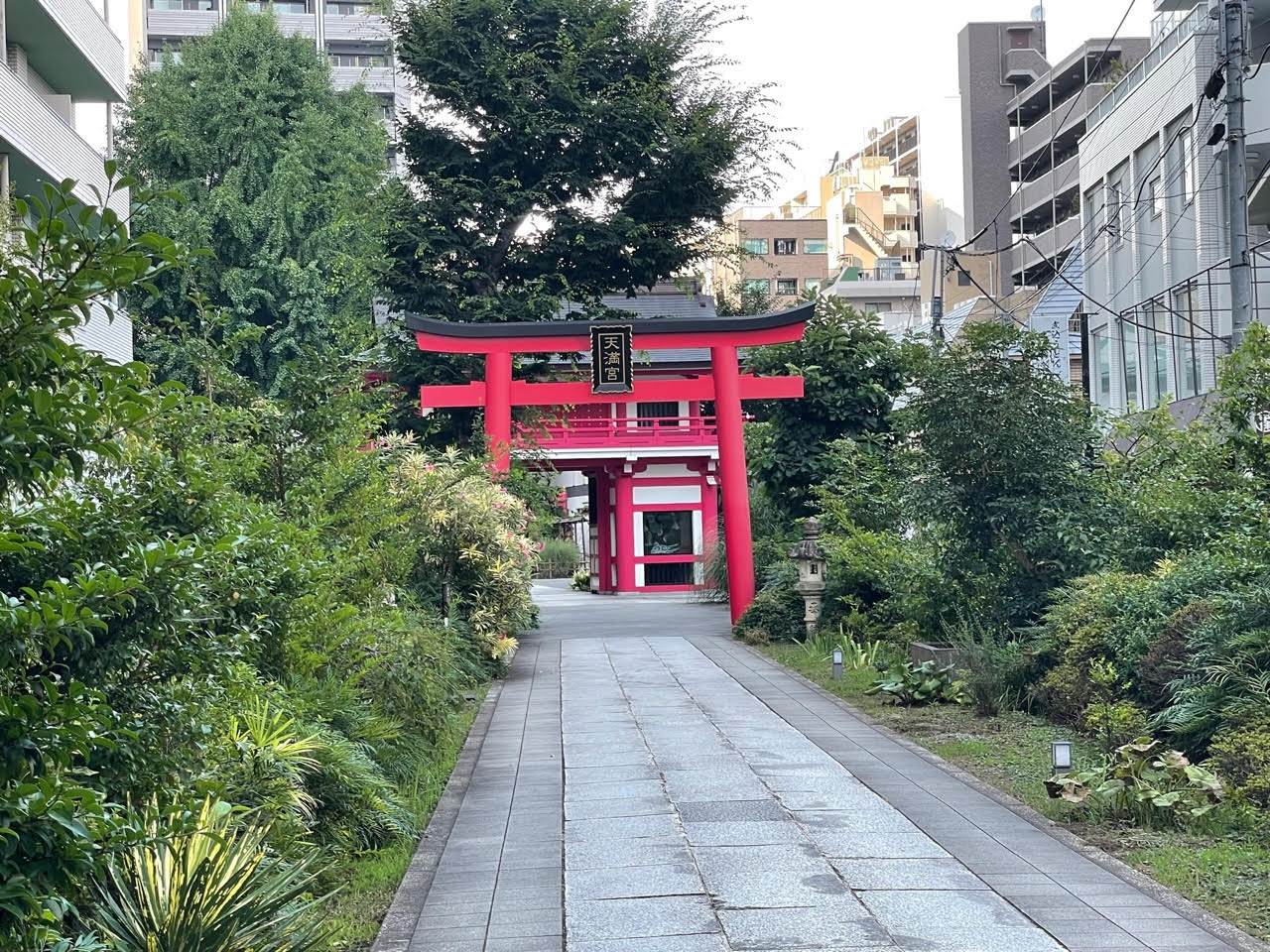 成子天神社（参道）.jpg