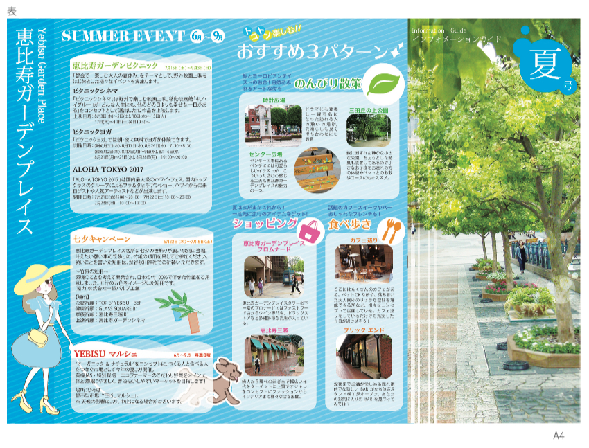 スクリーンショット 2021-06-23 15.13.38.png