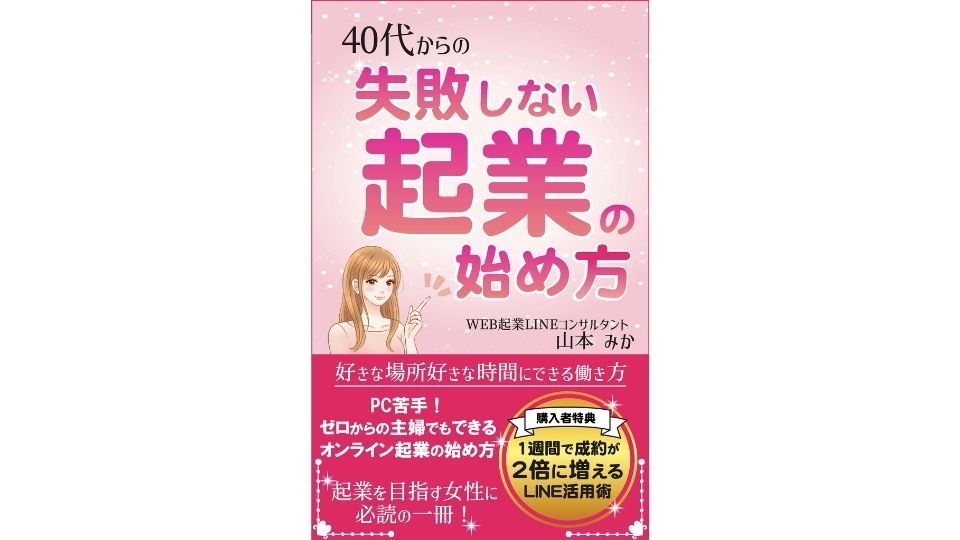 chokorinnkigyou.jpg