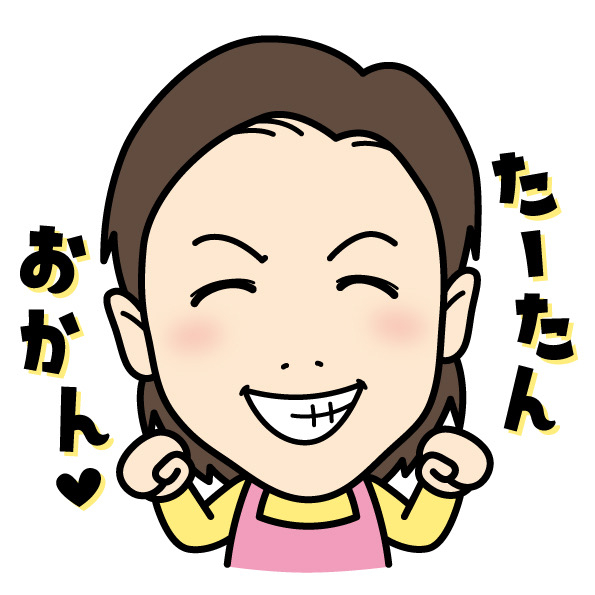 原型.png