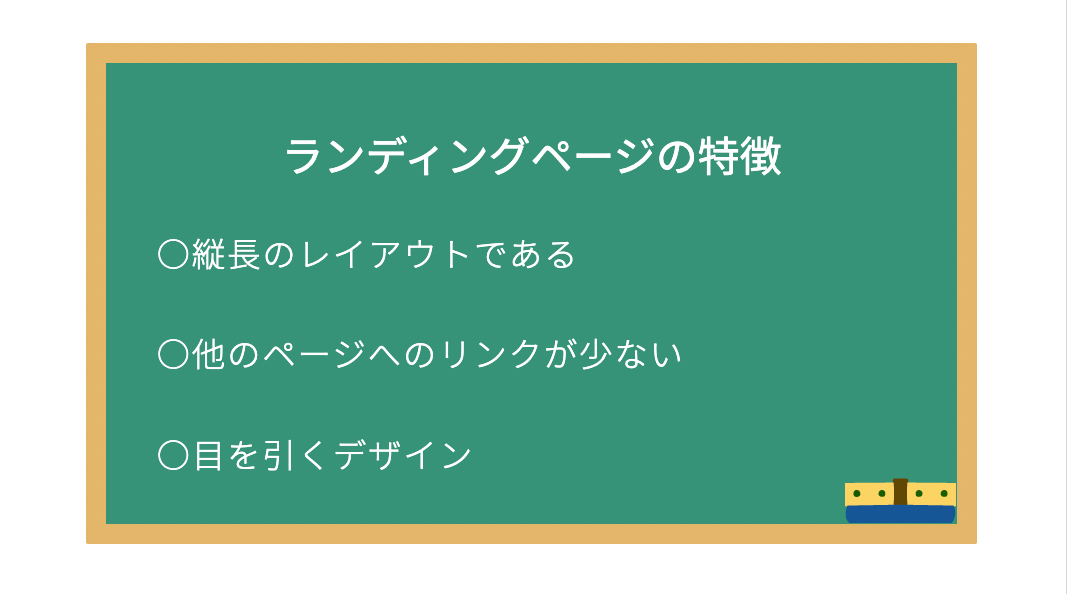 スクリーンショット 2022-05-08 0.36.42.png
