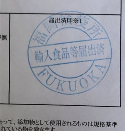 輸入.JPG