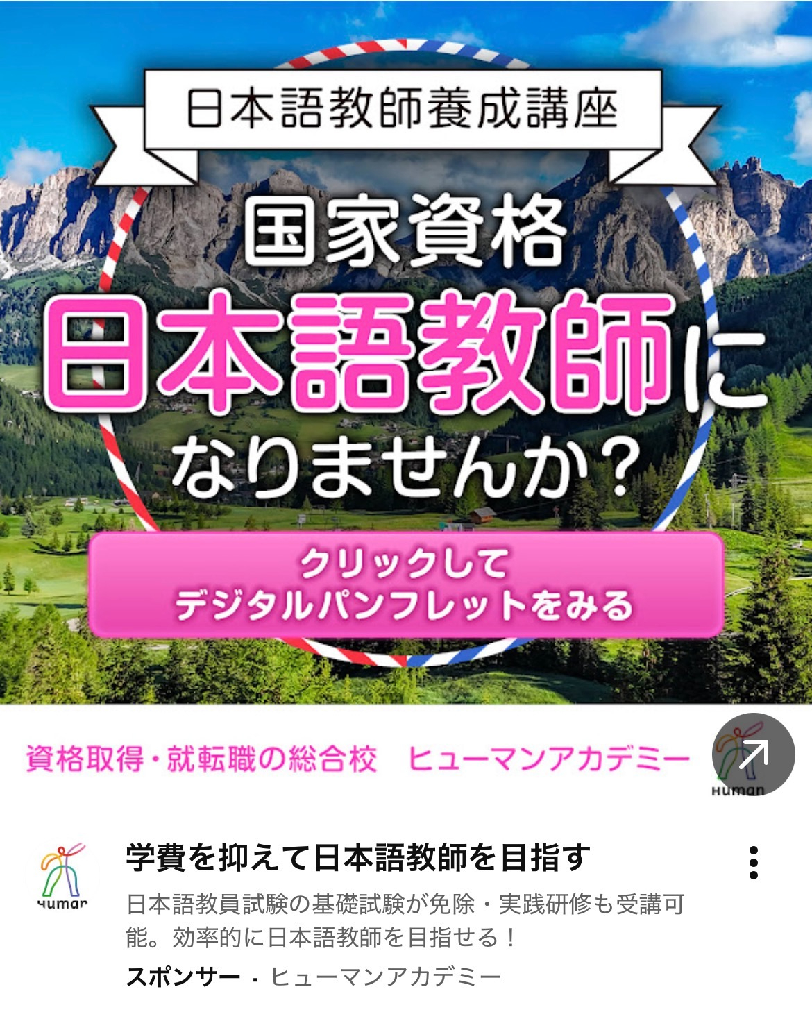 6728361A-9F71-4C88-B59A-1969D4CFE1D6-2575-000000910BE485A7.jpeg