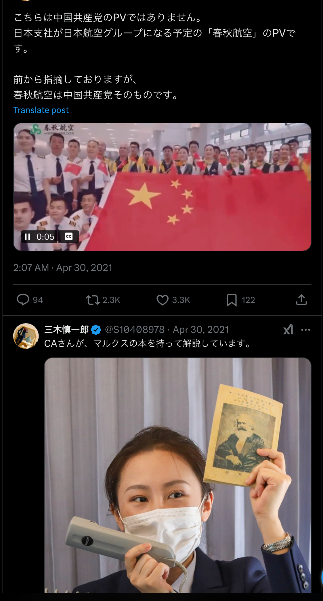 CD3C6224-F75E-4FA2-A5B8-5C32F1C0FAEC.png