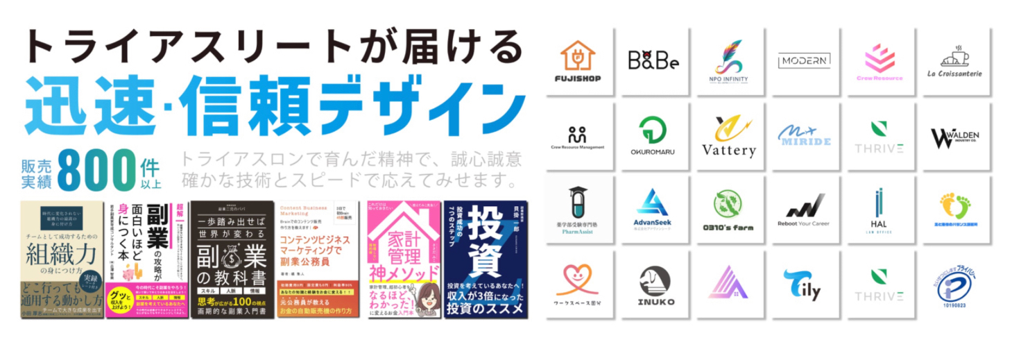 blog-body-6669d41c-dd42-4fff-a222-c808a236c9aa-blog-body-998ef587-8817-48cc-abf2-3c2b13a9a66c-blog-body-ca44c853-22d7-4571-859f-a1b7b70b8f8f-blog-body-c8f1b029-178f-4ad8-90f2-75f625451e60-スクリーンショット 2025-01-10 8.58.02.png.jpeg