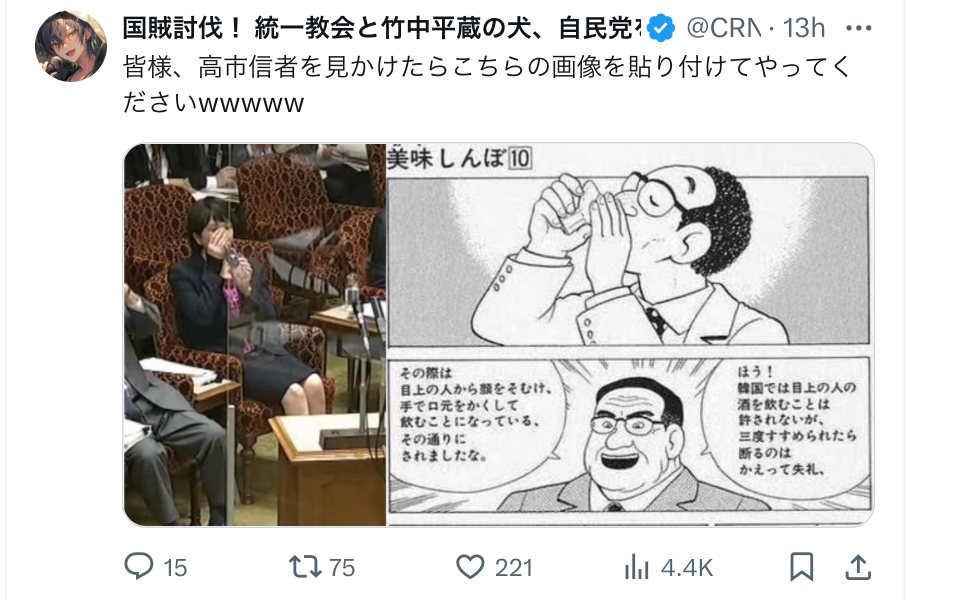 A103A9D3-B94C-4816-B095-D6A0DCF50E9D.jpeg