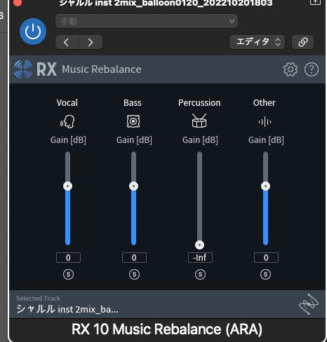 スクリーンショット 2022-10-20 18.51.15.jpg