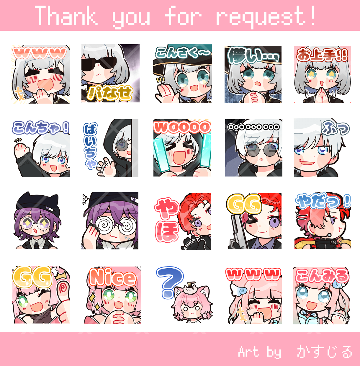 saaaaaa6.png
