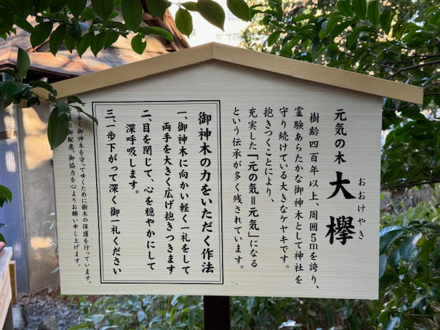 立看板.jpg