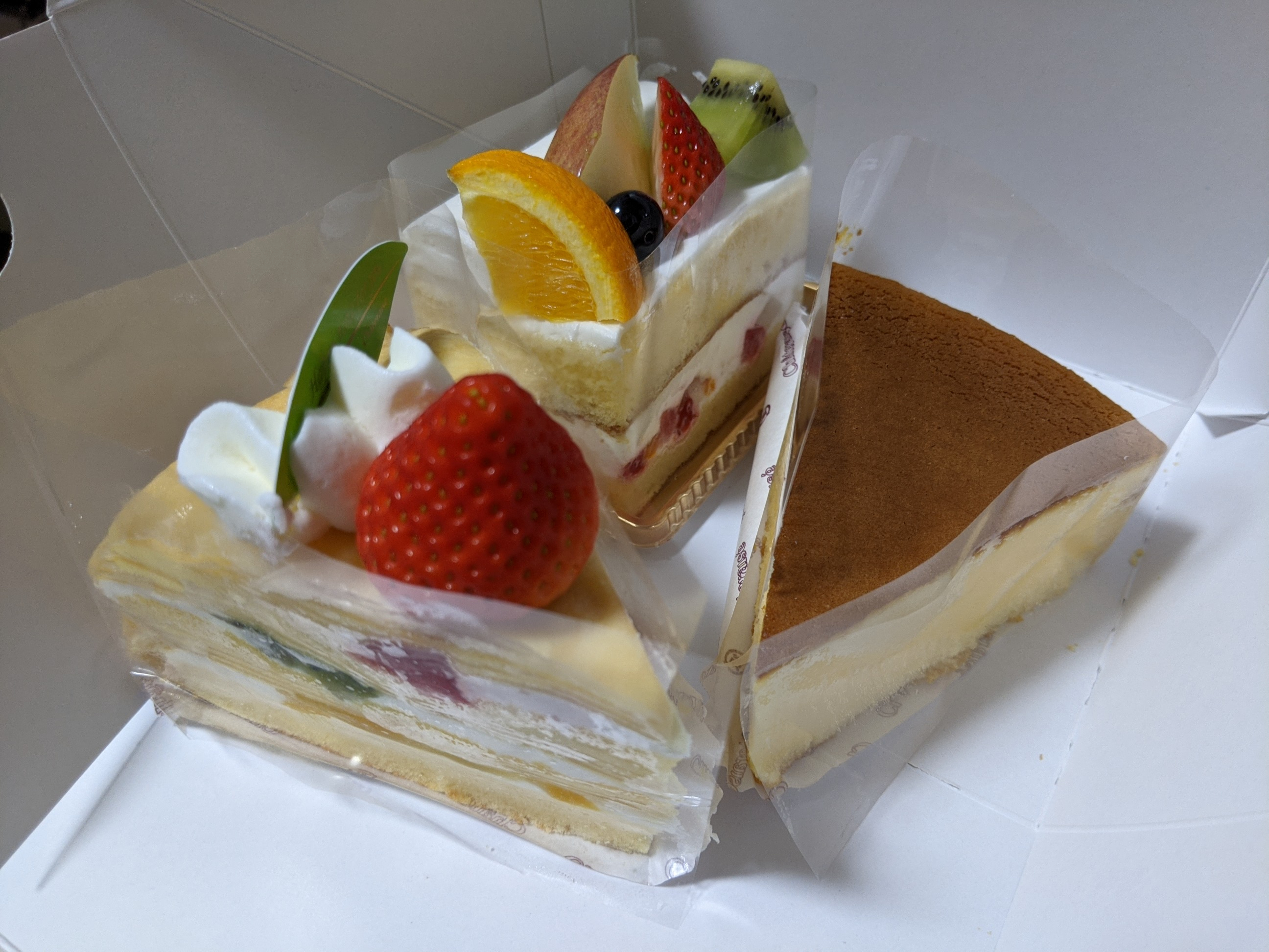 PXL_20210530_095333902.jpg