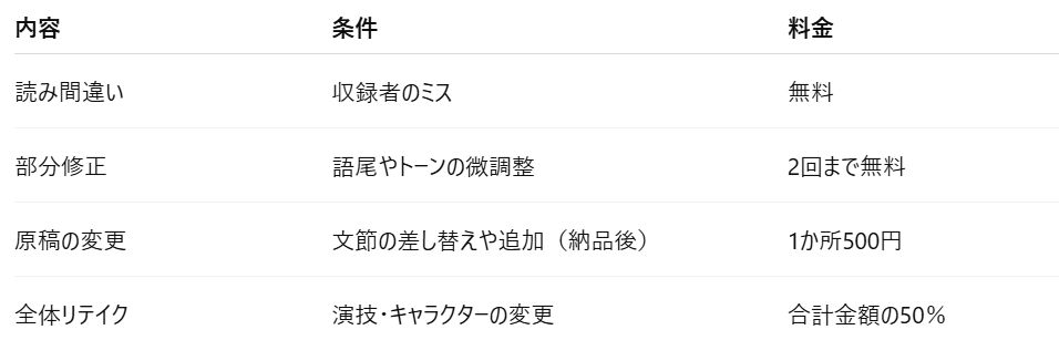 Clipboard_07-31-2025_01.jpg