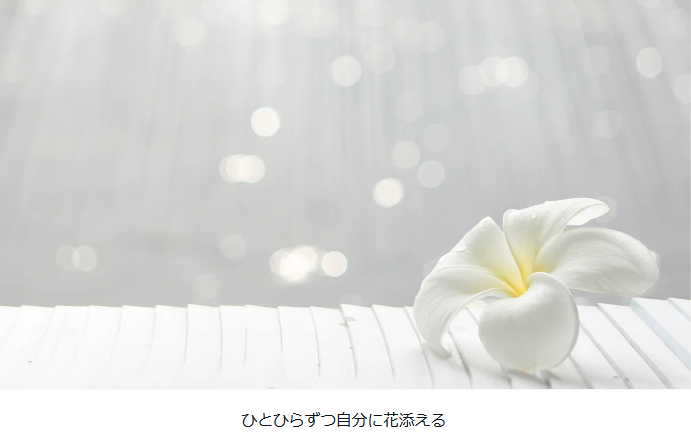85タイトルなし.png