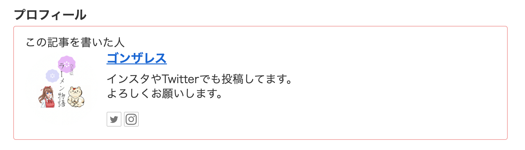 スクリーンショット 2022-08-26 14.18.19.png