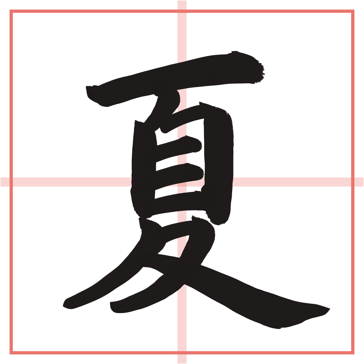 無題797_20230828161917.PNG