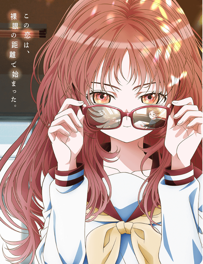 投稿を編集 “好きな子がめがねを忘れたがアニメ化！いつから放送？アニメ最新情報も紹介！” ‹ Animation Analysis — WordPress および他 2 ページ - 職場 - Microsoft_ Edge 2023_05_10 1_03_33 (1).png
