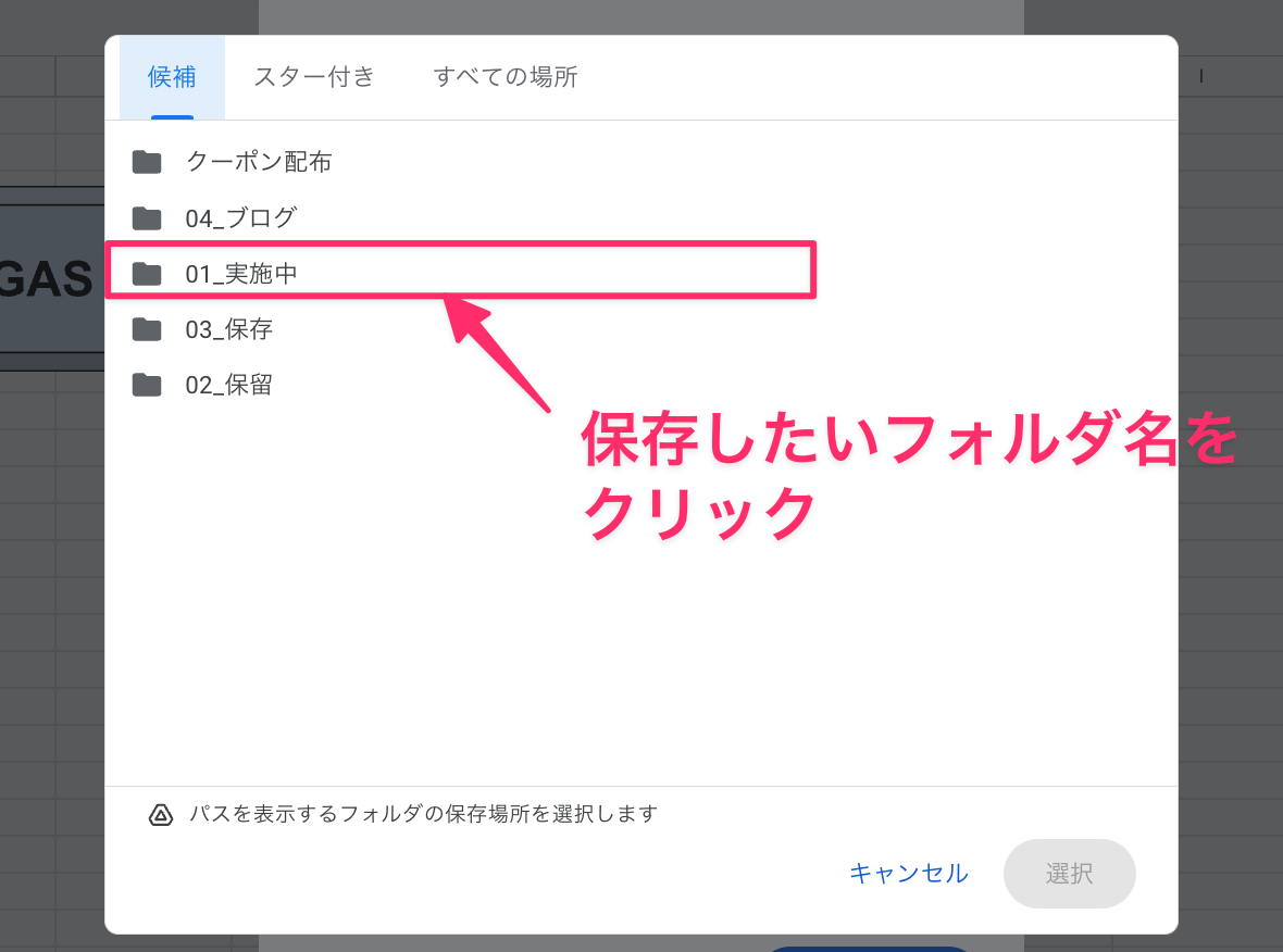 CleanShot 2024-09-19 at 23.03.53 2@2x.png
