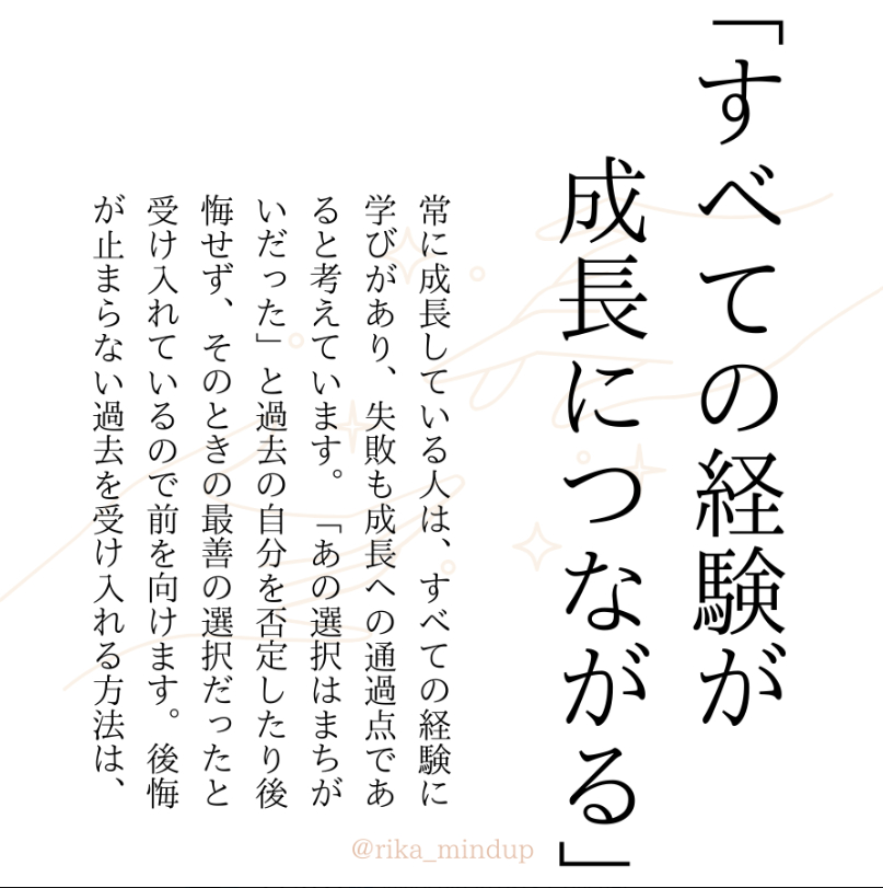 スクリーンショット 2024-04-05 070118.png