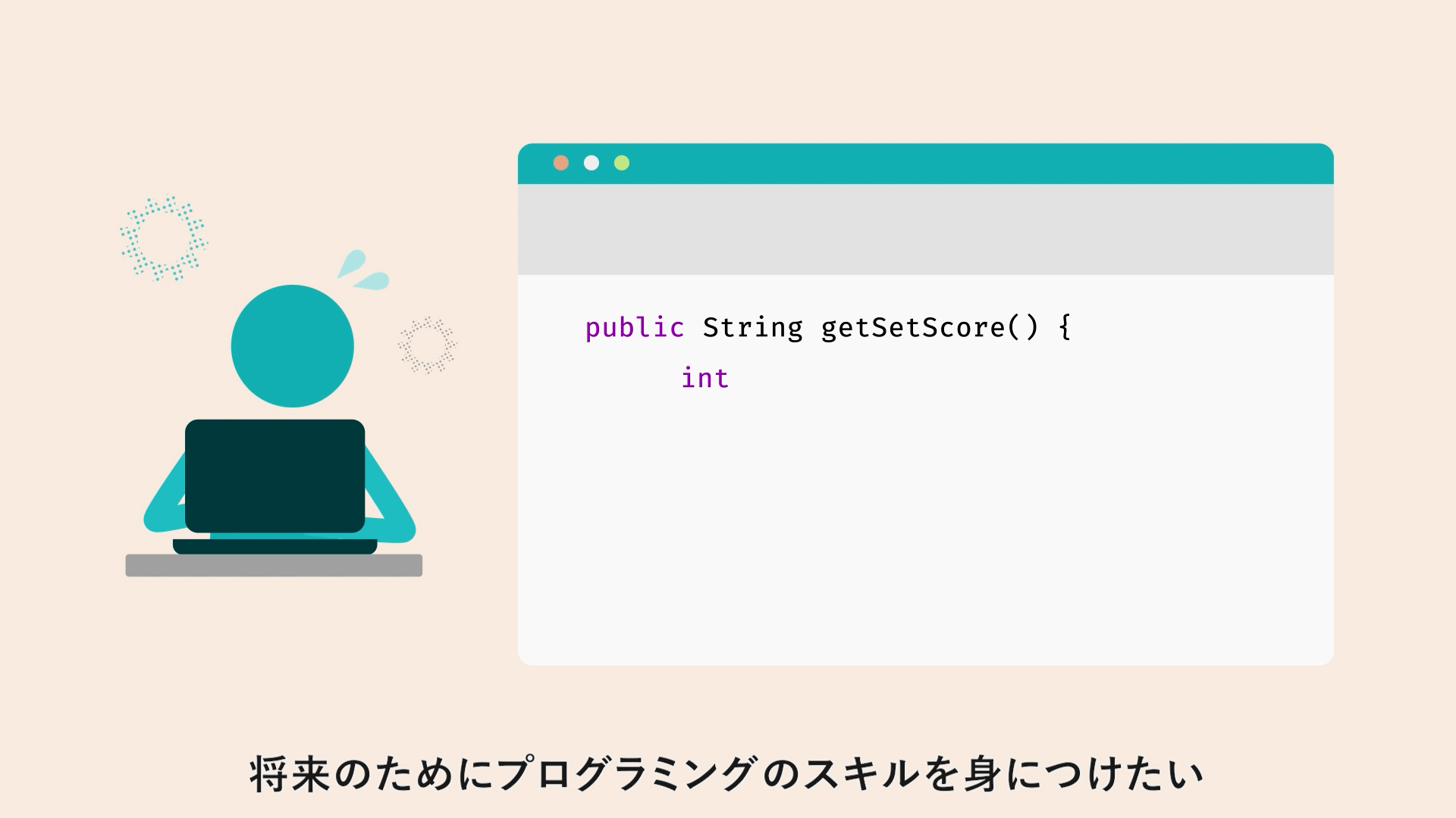 ココナラ③.jpg