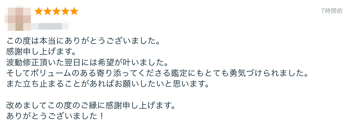 スクリーンショット 2024-06-08 23.07.31.png
