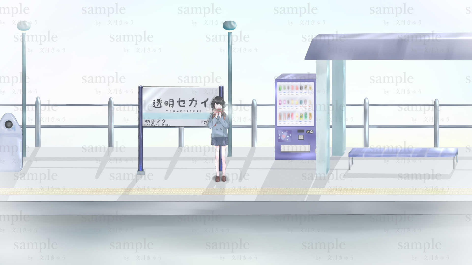 透明セカ2.jpg