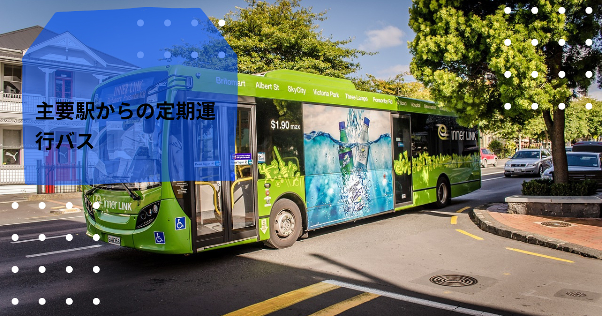 はてなブログ　アイキャッチ画像　はてブ　Blog (81).png