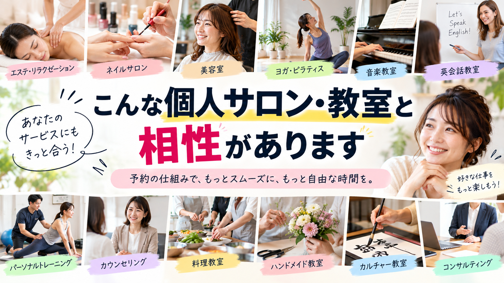 ChatGPT Image 2026年9月14日 00_00_35.png