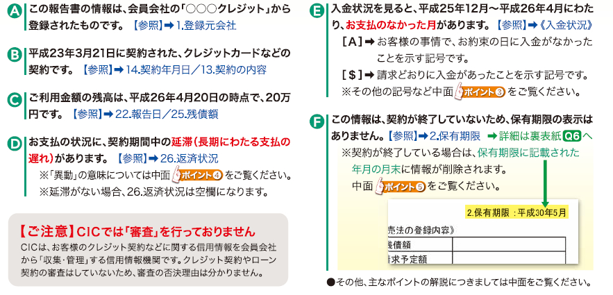 スクリーンショット 2023-11-10 051304.png