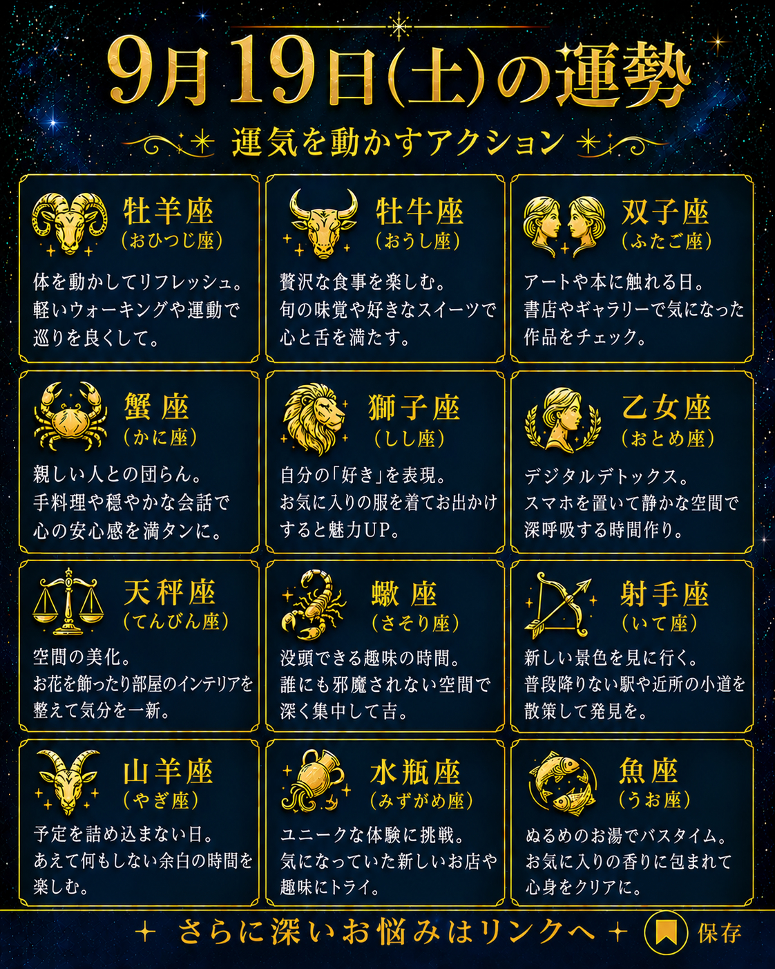 ChatGPT Image 2026年9月19日 16_26_28.png