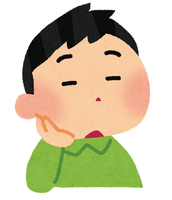 ボー.png