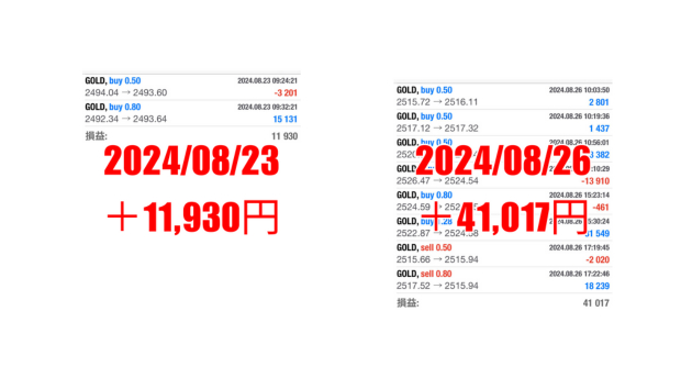 名称未設定のデザイン (5).png