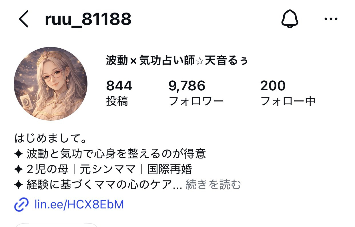 S__63717380.jpg