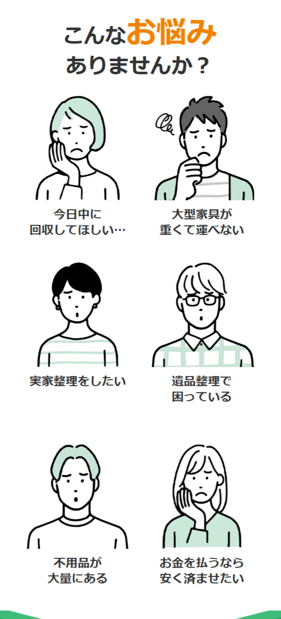 a300e9d0-766f-47b2-86a2-f9177012f297.png