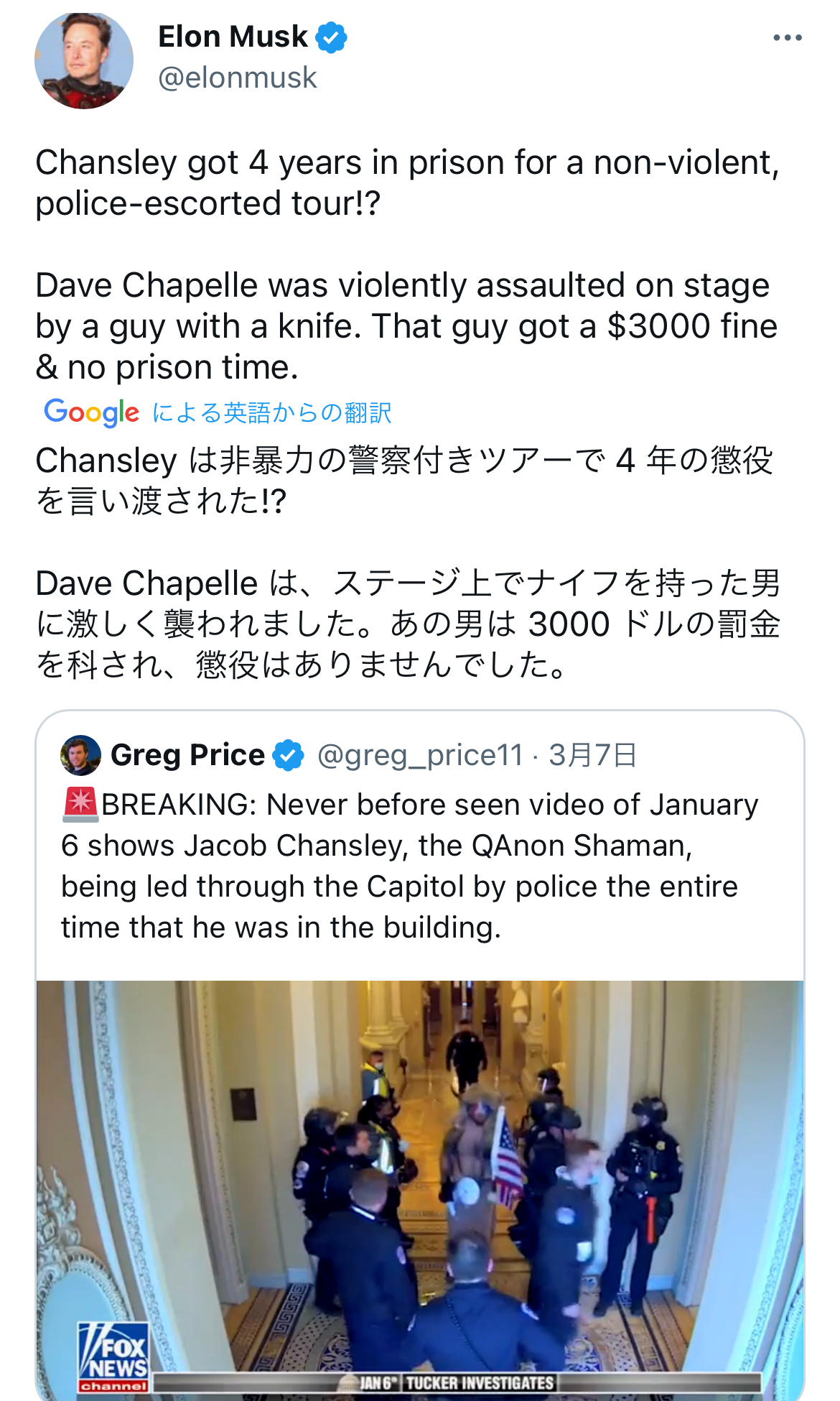 A0D50D26-D459-4CA6-8C95-9B701C0CE1FA.jpeg
