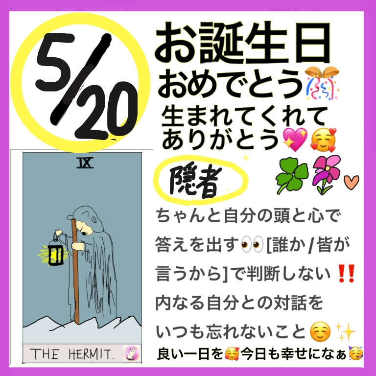 無題415.2026.03.14-12.59_20260520100208.jpeg