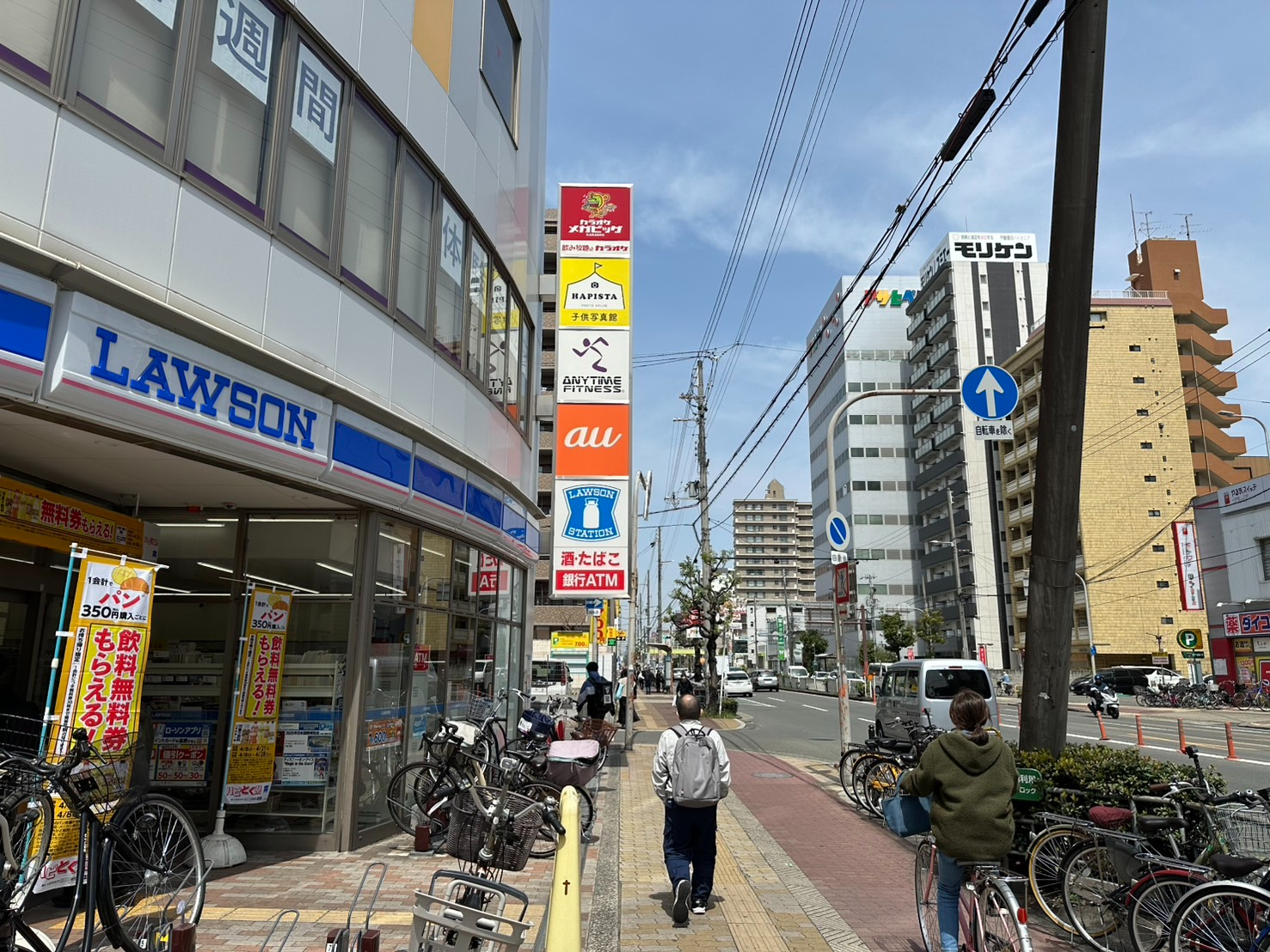 S__59121694_0.jpg