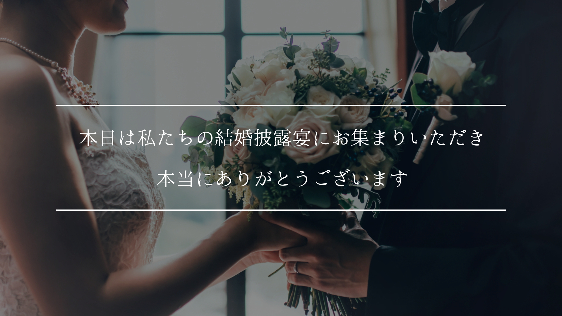 カラーマット.00_01_21_15.静止画019.png