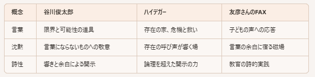 001.png