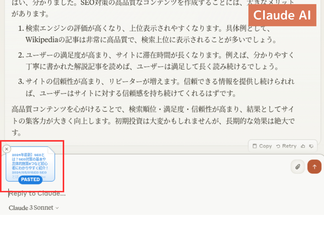 生成AIロゴ.png