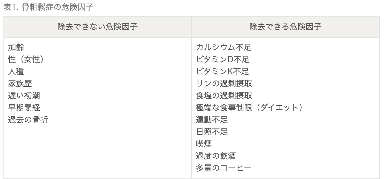 2024-04-04 22.28のイメージ.jpeg