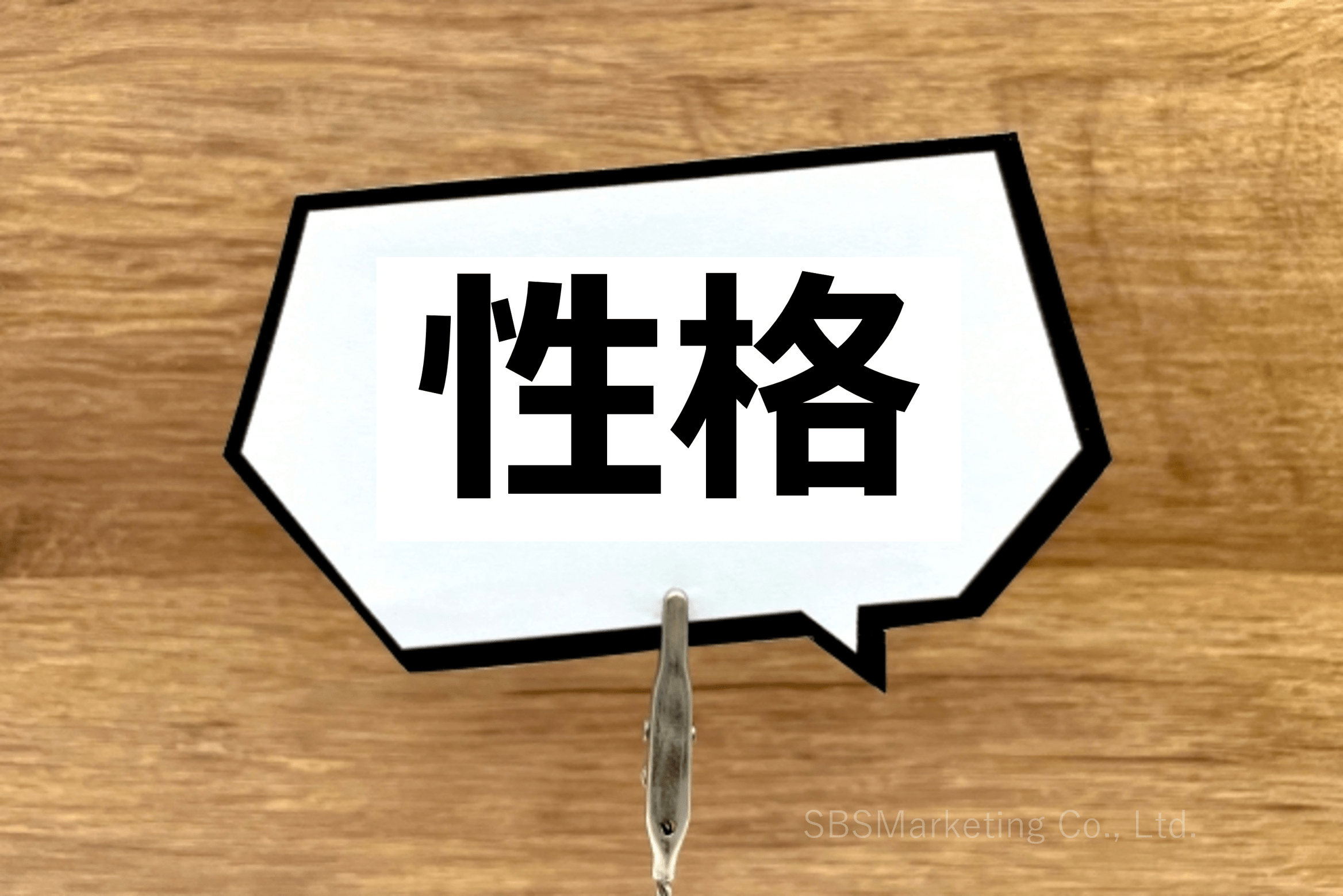 16 (NXPowerLite Copy).png