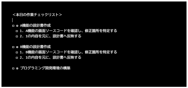 スクリーンショット 2026-01-06 211355.png