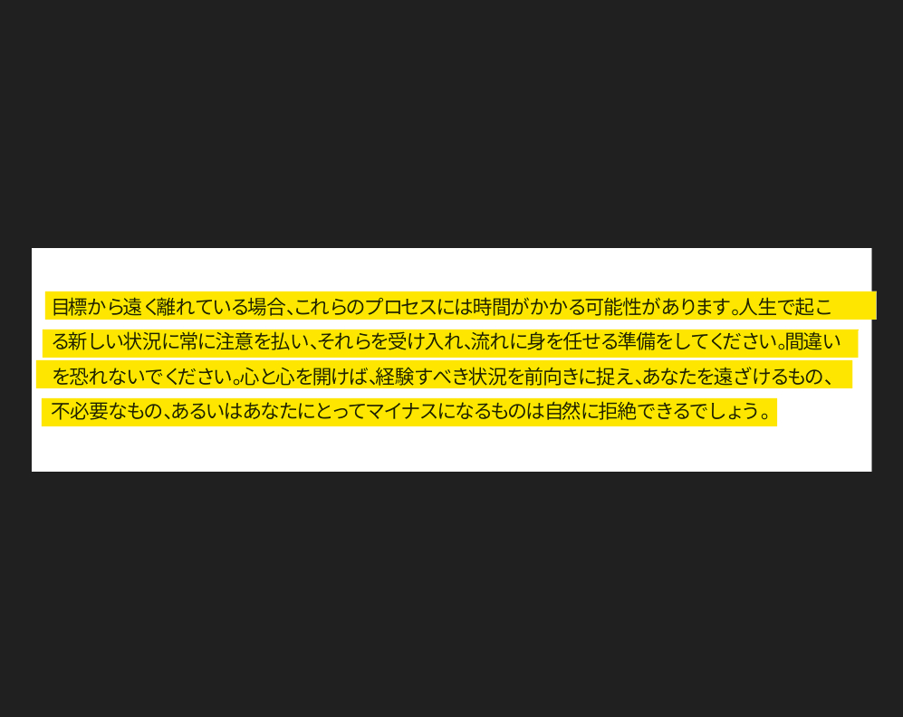 スクリーンショット 2026-07-11 154607.png