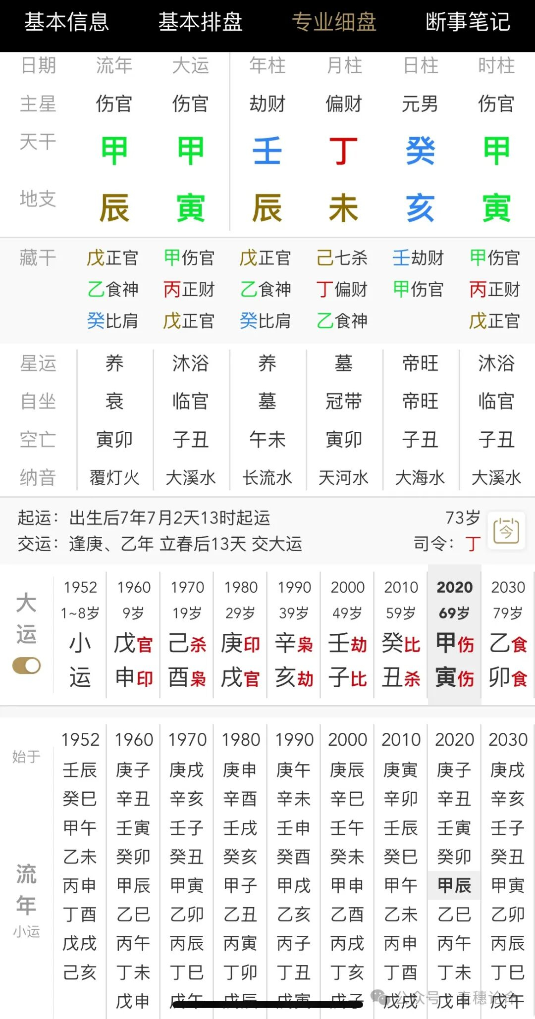 微信图片_20260829111627.jpg