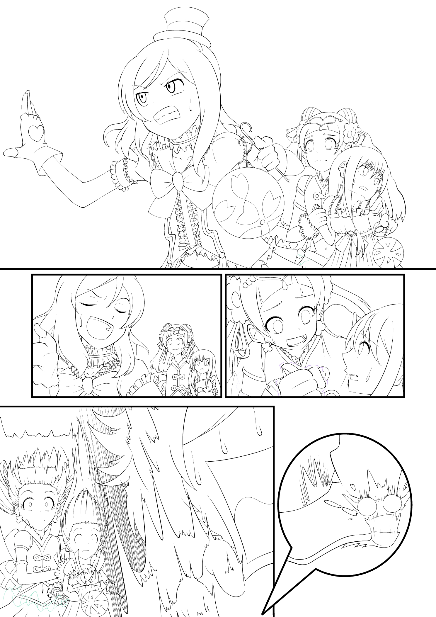 リクエストD36p.jpg