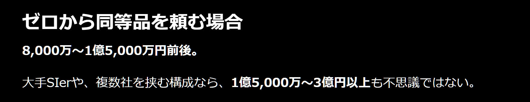 スクリーンショット 2026-07-20 225249.png