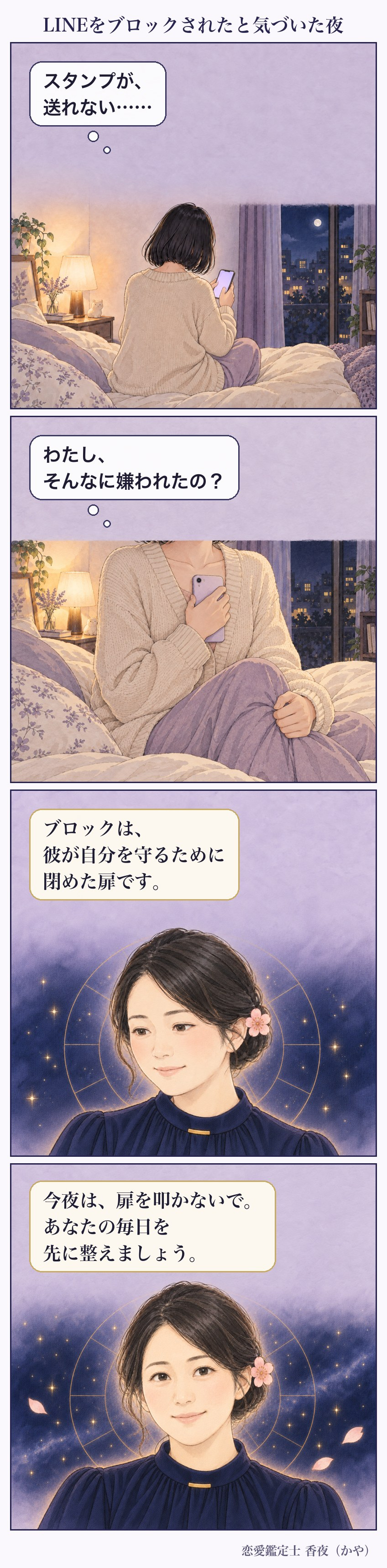 manga.jpg