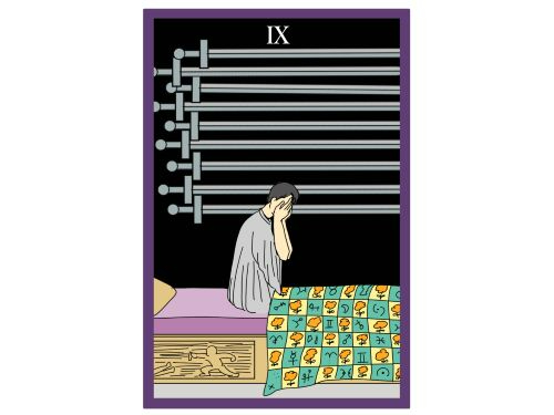 ソードの９.jpg