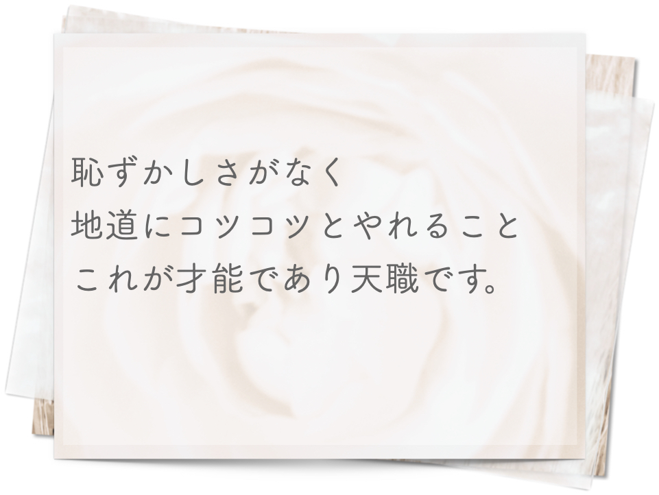 スクリーンショット 2024-10-01 20.40.35.png