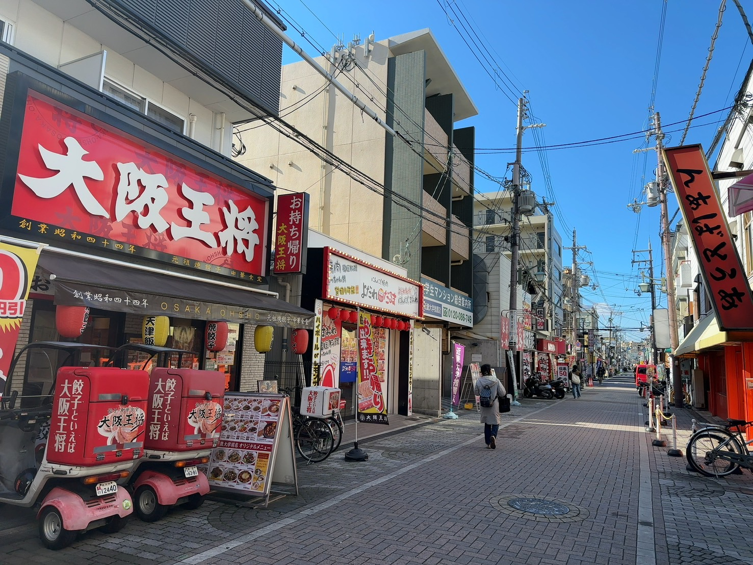 S__59023380_0.jpg