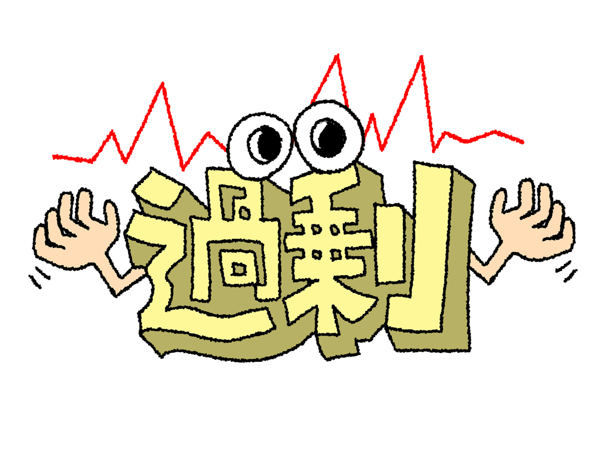 12 (NXPowerLite Copy).png